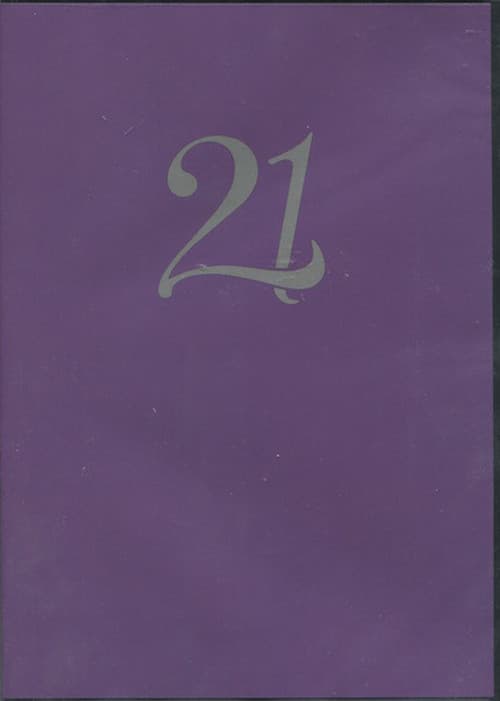 Prince: 21 Nights in London (2008) poster