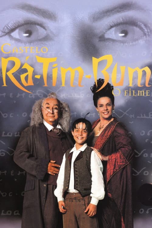 Castelo Rá-Tim-Bum: O Filme (1999) poster