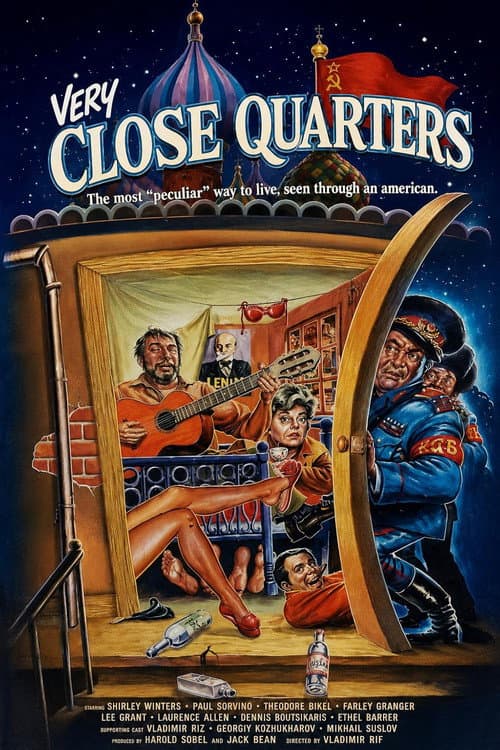 Very Close Quarters (1986) poster