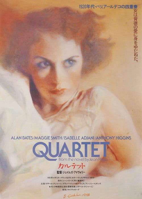 Quartet (1981) poster