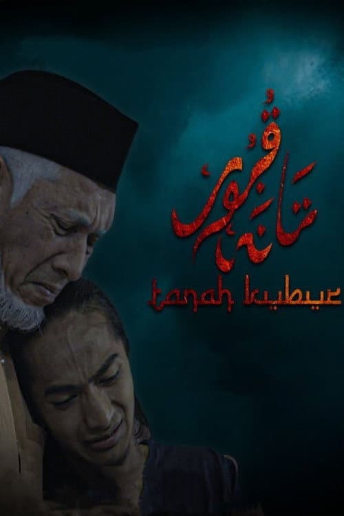 Telefilem Tanah Kubur (2020) poster
