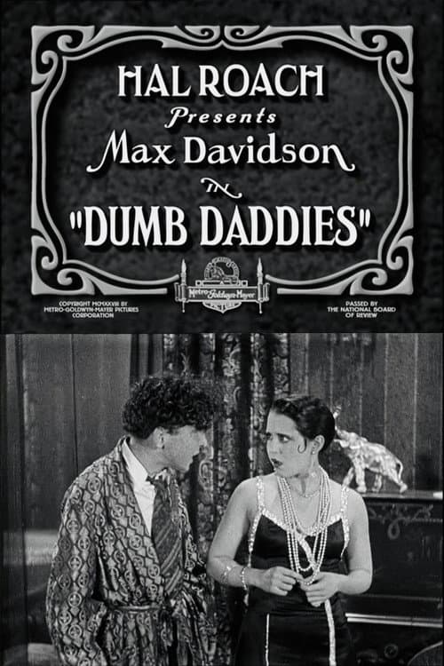 Dumb Daddies (1928) poster