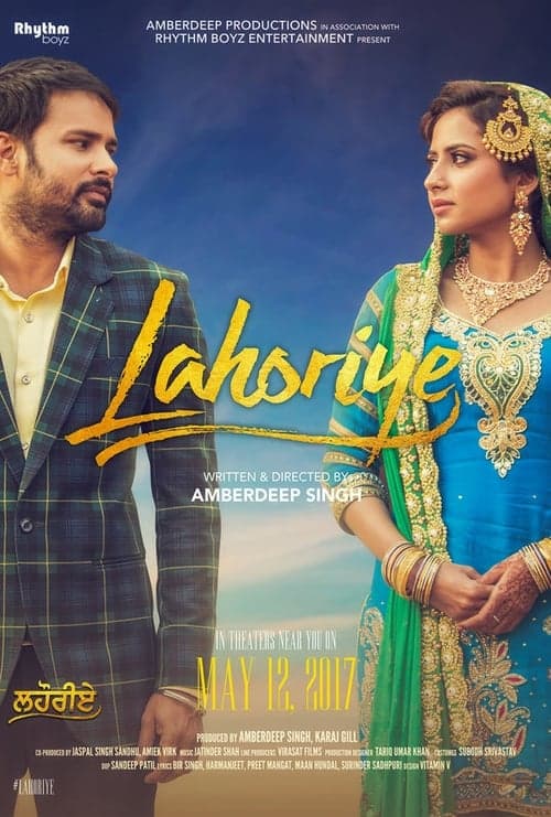 Lahoriye (2017) poster