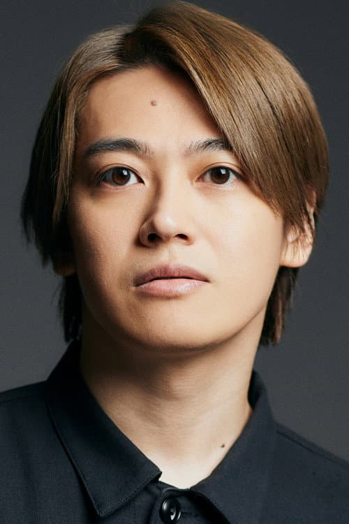 大河元気 foto