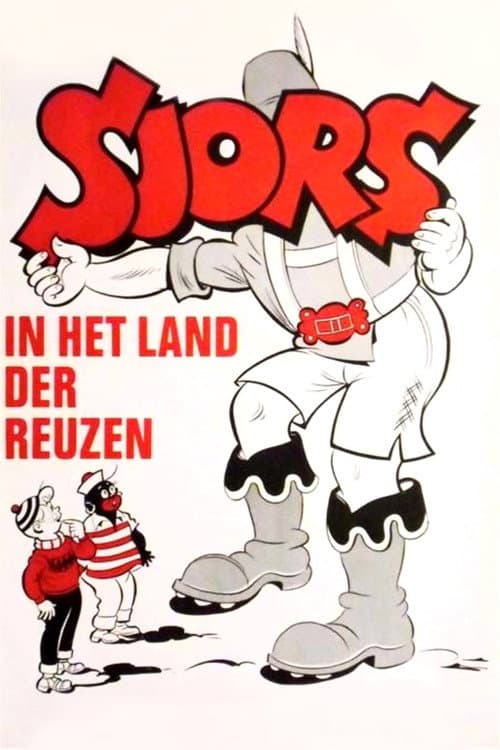 Sjors en Sjimmie in het Land der Reuzen (1968) poster