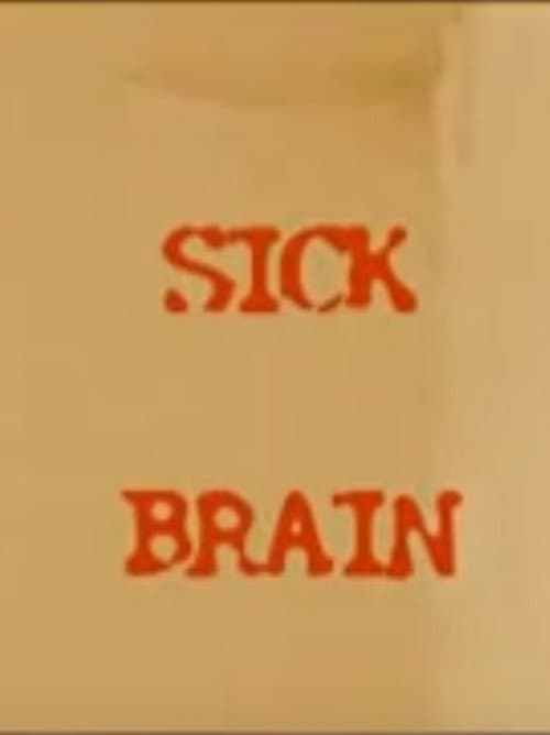 Sick Brain (2003) poster