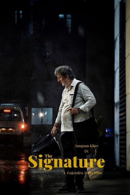 The Signature (2024) poster