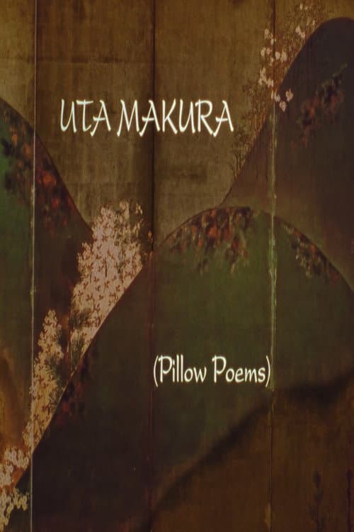 Uta Makura (Pillow Poems) (1995) poster