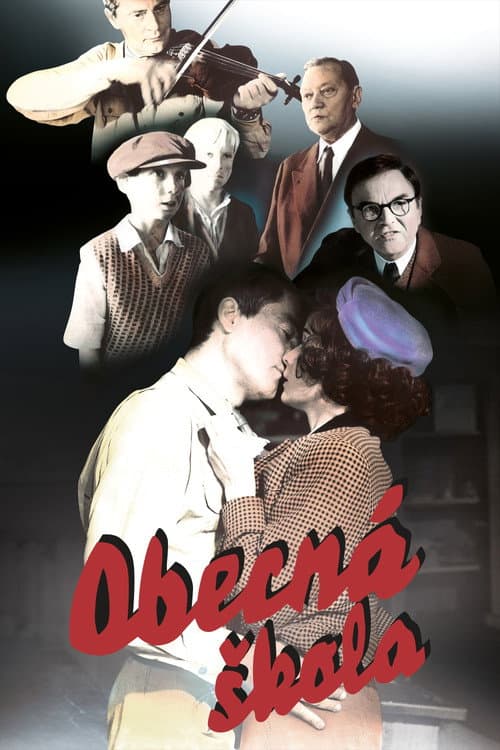 Obecná škola (1991) poster