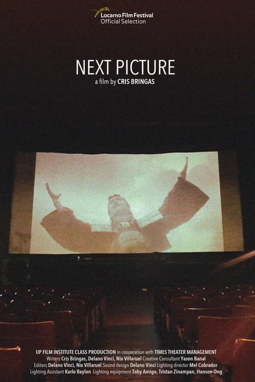 Ang Susunod na Palabas (2020) poster