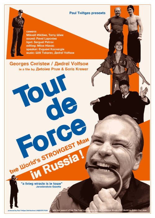 Tour de Force (2005) poster