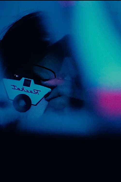 The Student (2022) poster
