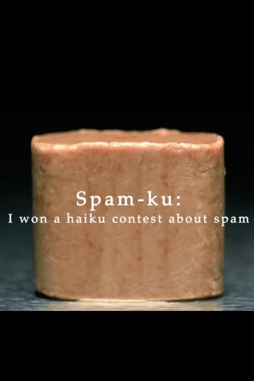 Spam-ku (2005) poster