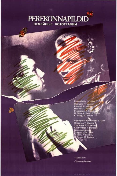 Perekonnapildid (1989) poster