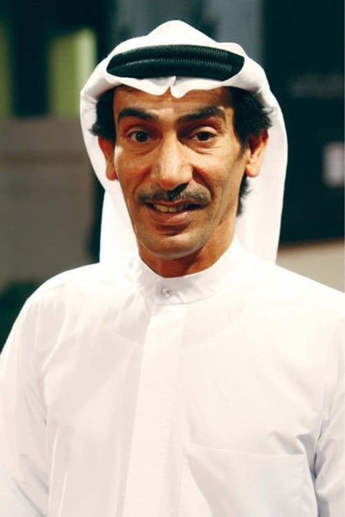 مرعي الحليان foto