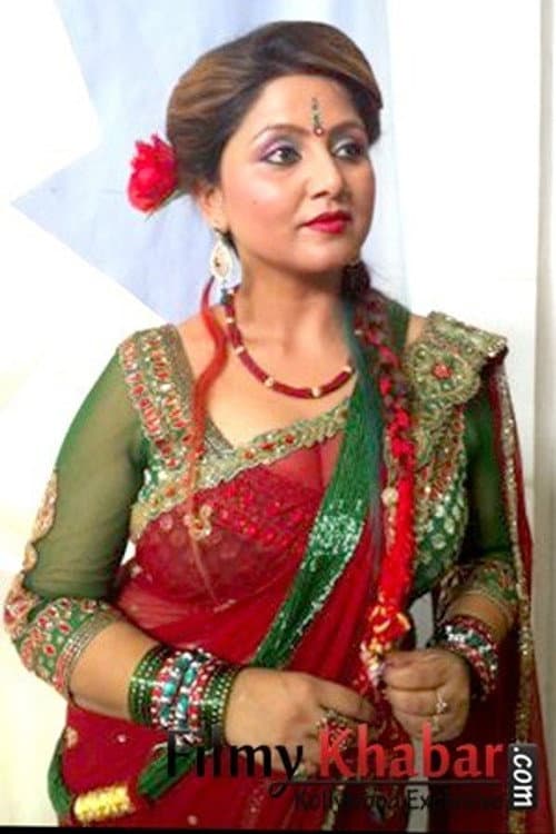 Deepa Shree Niraula foto