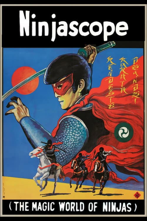 Ninjascope(THE MAGIC WORLD OF NINJAS) (1968) poster