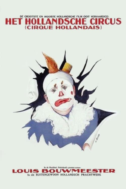Cirque Hollandais (1924) poster