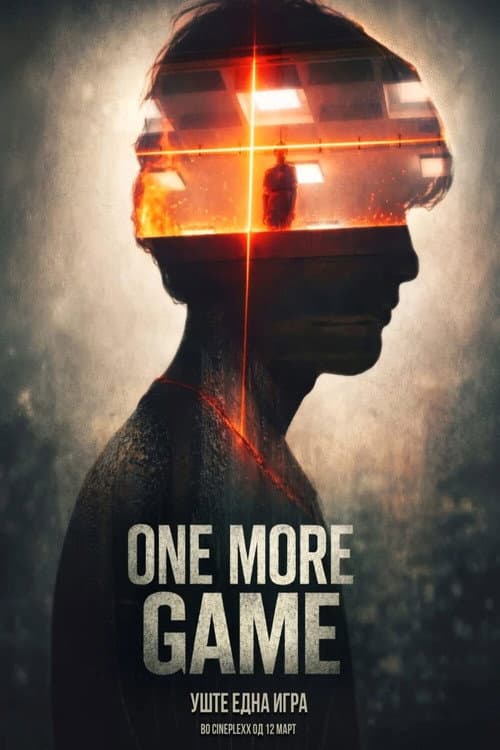One More Game (2026) poster