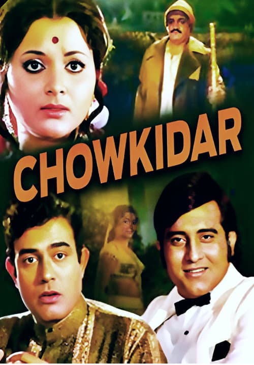 Chowkidar (1974) poster