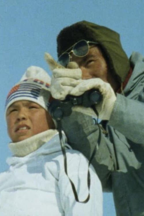 Uuttoq - Kaali på sælfangst (1985) poster
