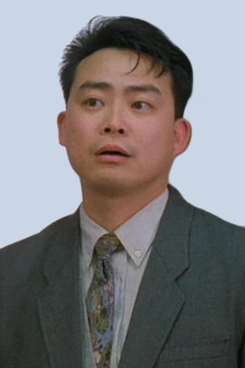 梁鴻華 foto