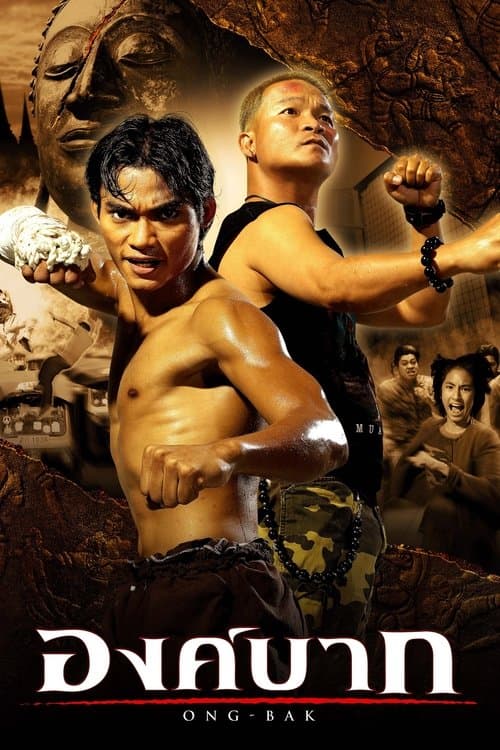 Ong Bak: Muay Thai Warrior (2003) poster