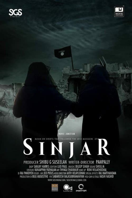 Sinjar (2018) poster