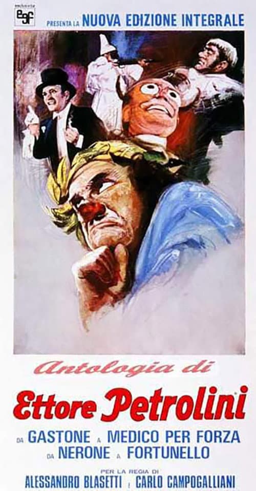 Il medico per forza (1931) poster