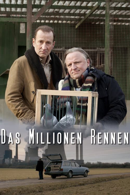 Das Millionen Rennen (2012) poster