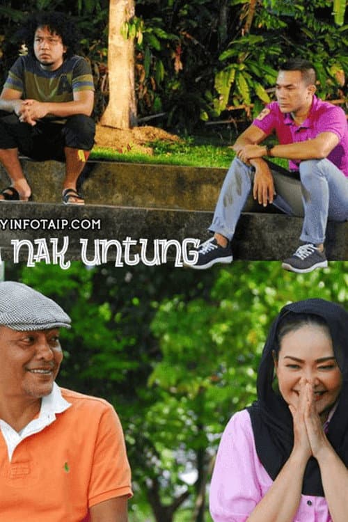 Baru Nak Untung (2017) poster