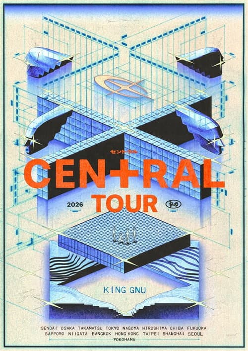 King Gnu CEN+RAL Tour 2026 (2026) poster