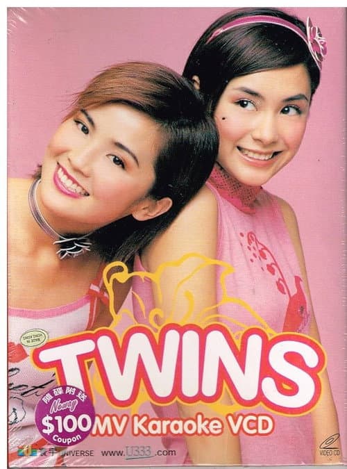 Twins MV Karaoke (2002) poster