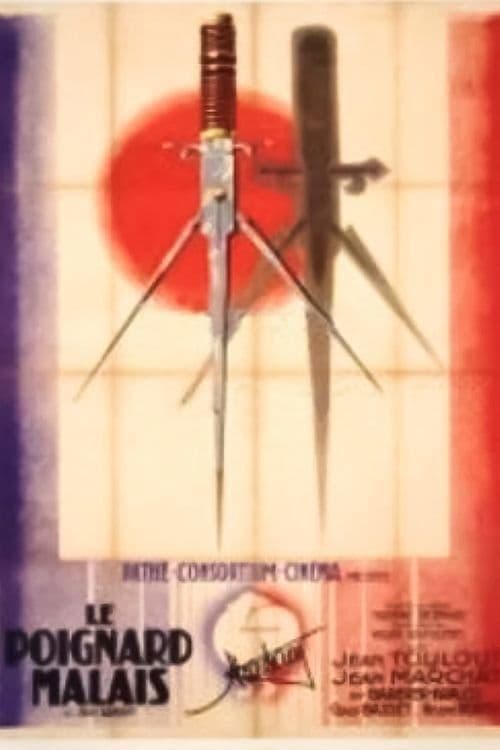 Le poignard malais (1931) poster