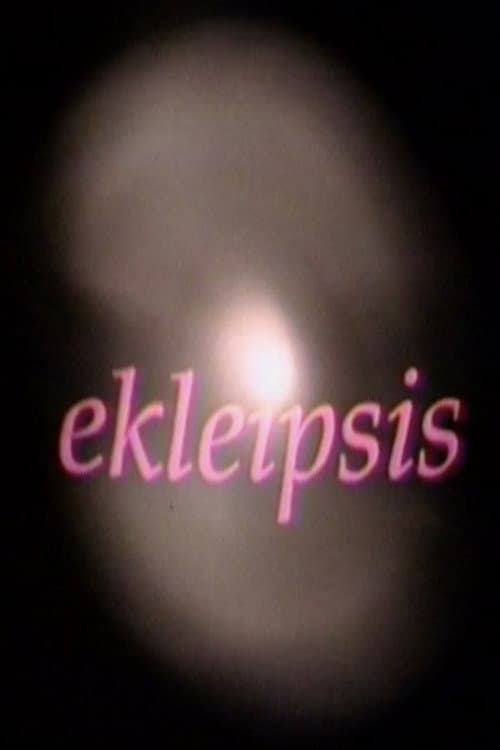 ekleipsis (1998) poster