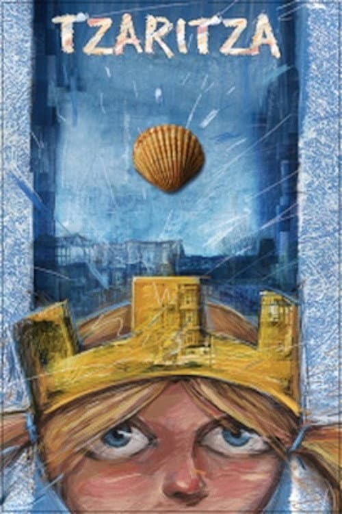 Tzaritza (2007) poster