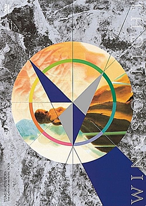 Wings Of Light "The Gates Of Heaven" Tour (1991) poster
