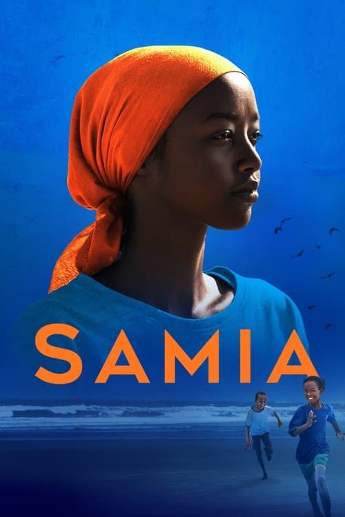 Samia (2024) poster