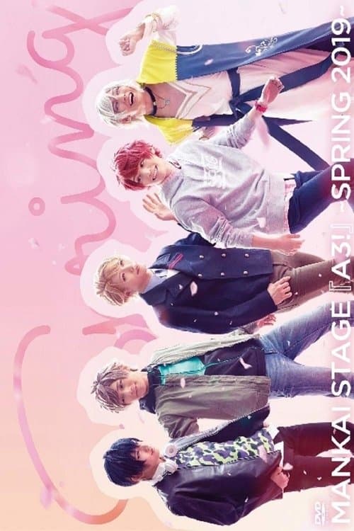 MANKAI STAGE『A3!』~SPRING 2019~ (2019) poster