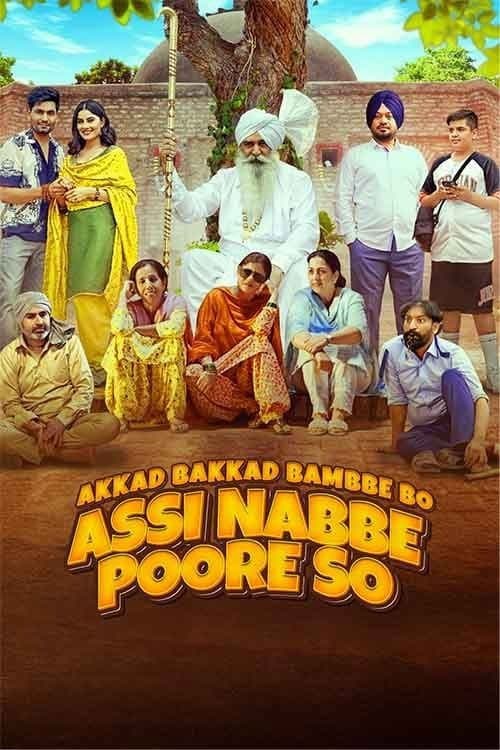 Akkad Bakkad Bambbe Bo Assi Nabbe Poore So (2025) poster