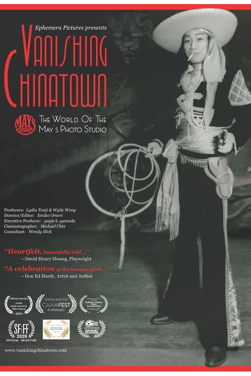 Vanishing Chinatown: The World of the May’s Photo Studio (2020) poster