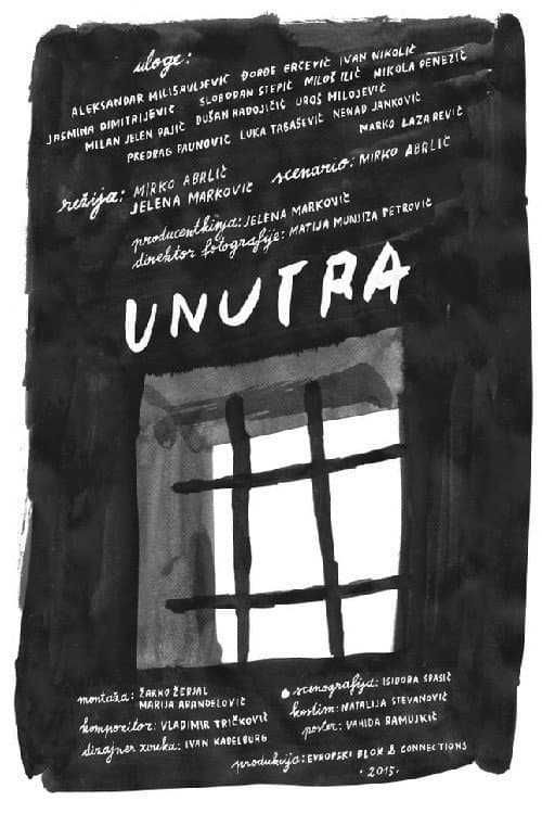 Unutra (2015) poster
