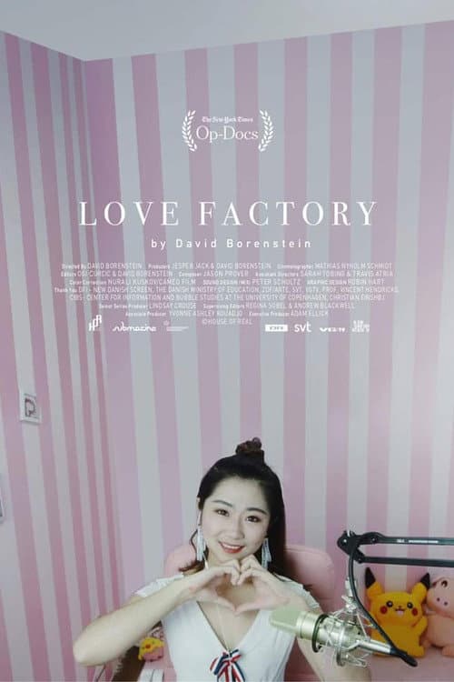 Love Factory: The Price of Being a Social Media Star (2021) poster