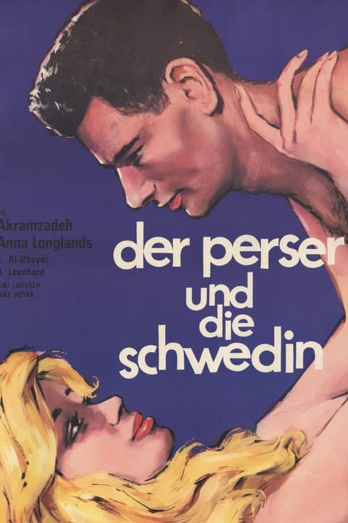 Jeunesse perdue (1961) poster