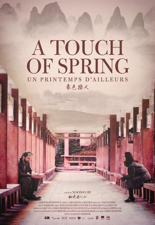 Un printemps d'ailleurs (2017) poster