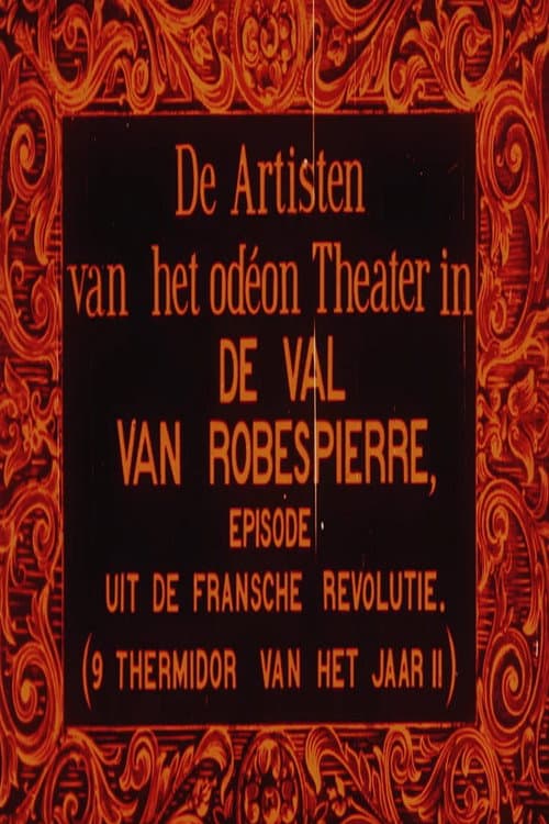 La fin de Robespierre (1912) poster