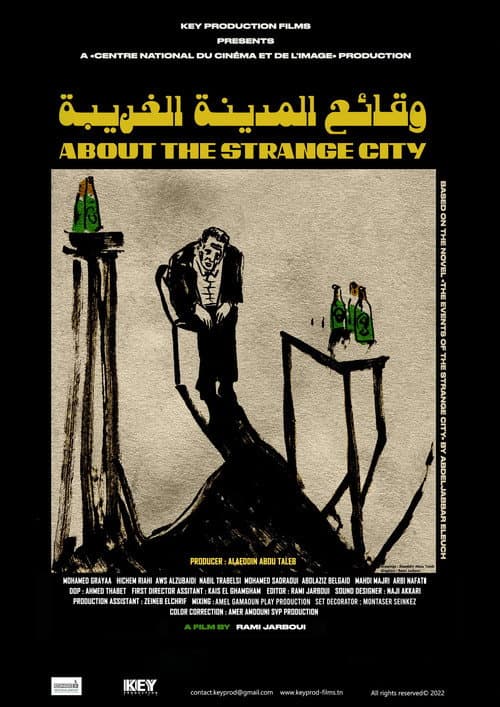 Les incidents de la ville étrange (2022) poster