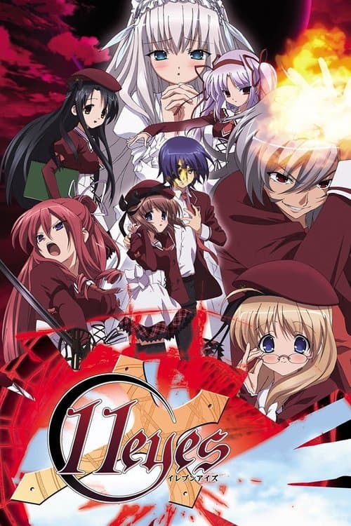 イレブンアイズ (2009) poster