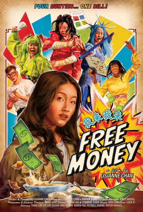 Free Money (2025) poster