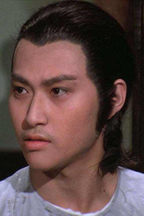 Wai Pak foto
